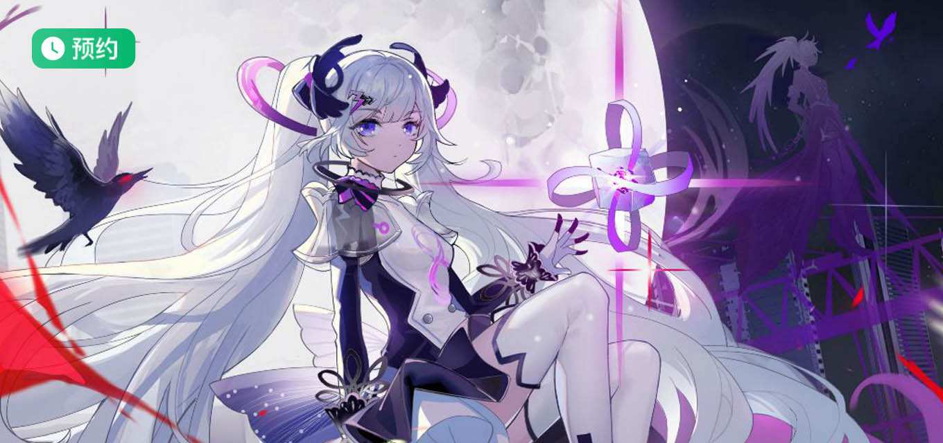 皇家骑士:300自走棋安卓版