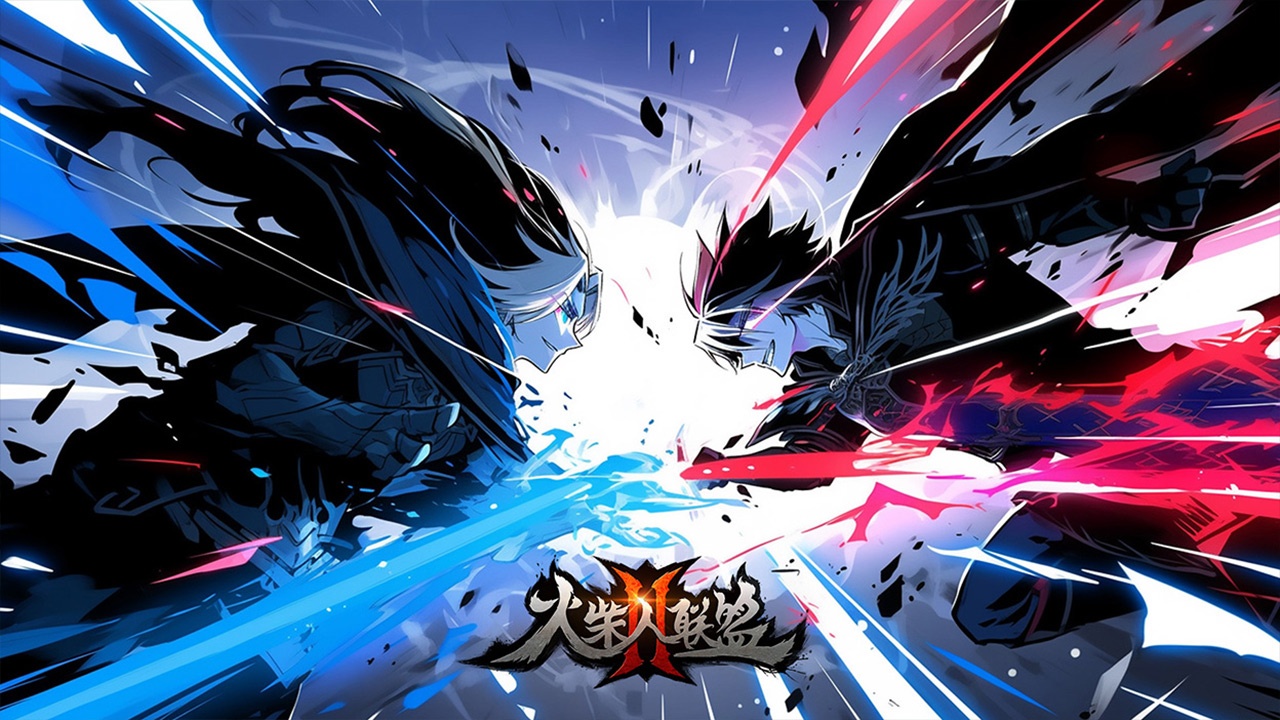 火柴人联盟2-超爽打击安卓版