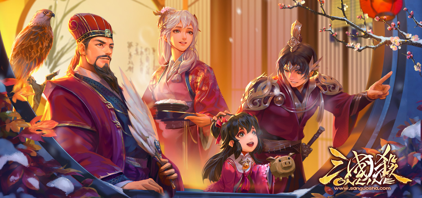 三国杀OL(互通版)安卓版