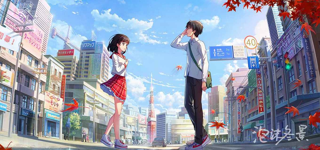 泡沫冬景安卓版