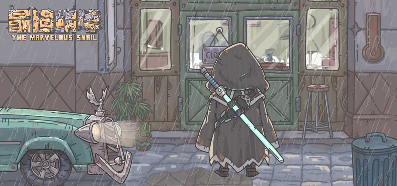 最强蜗牛(魔性玩梗)安卓版