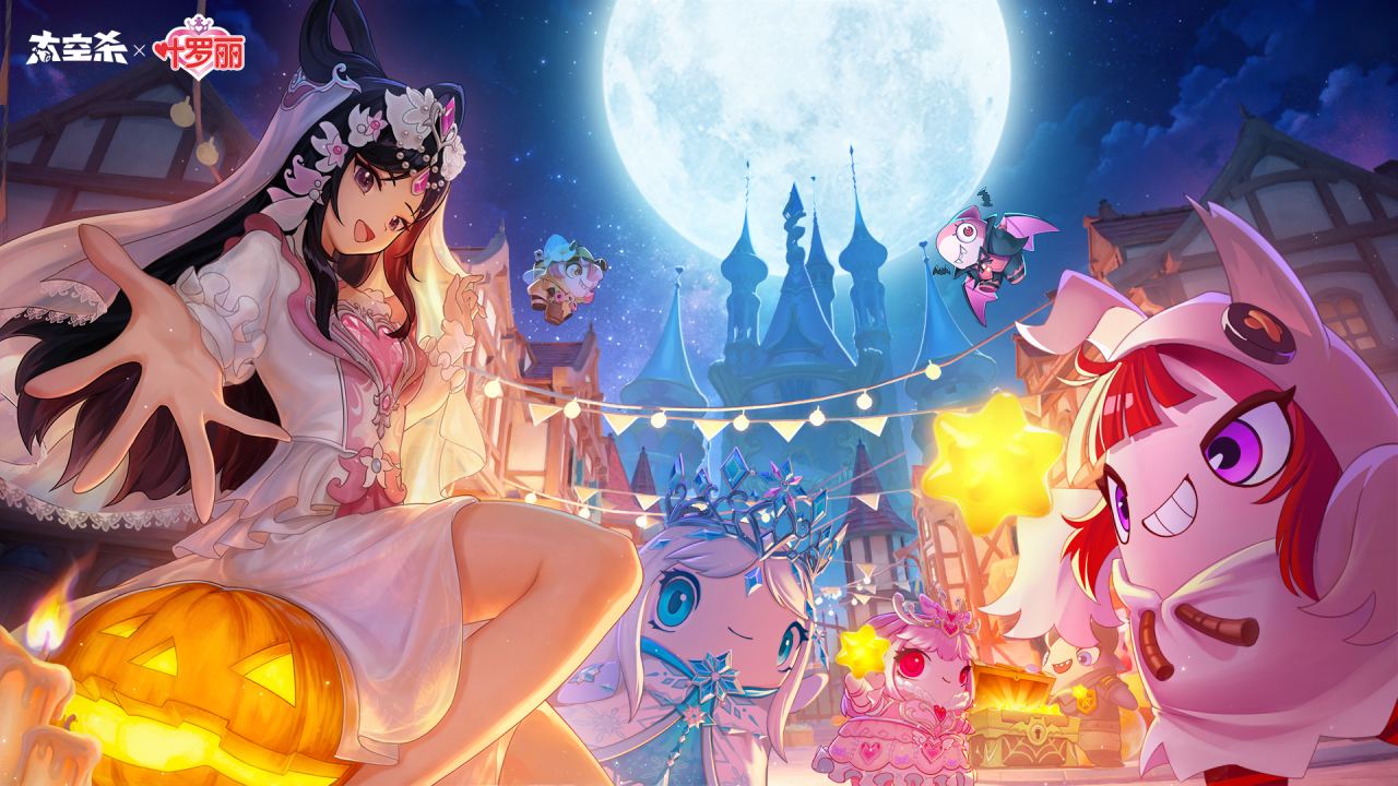 太空杀-自然行动组联动安卓版