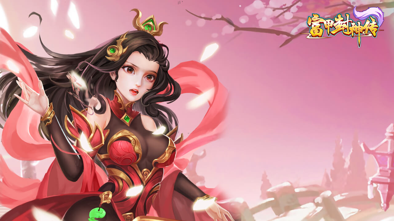 富甲封神传安卓版