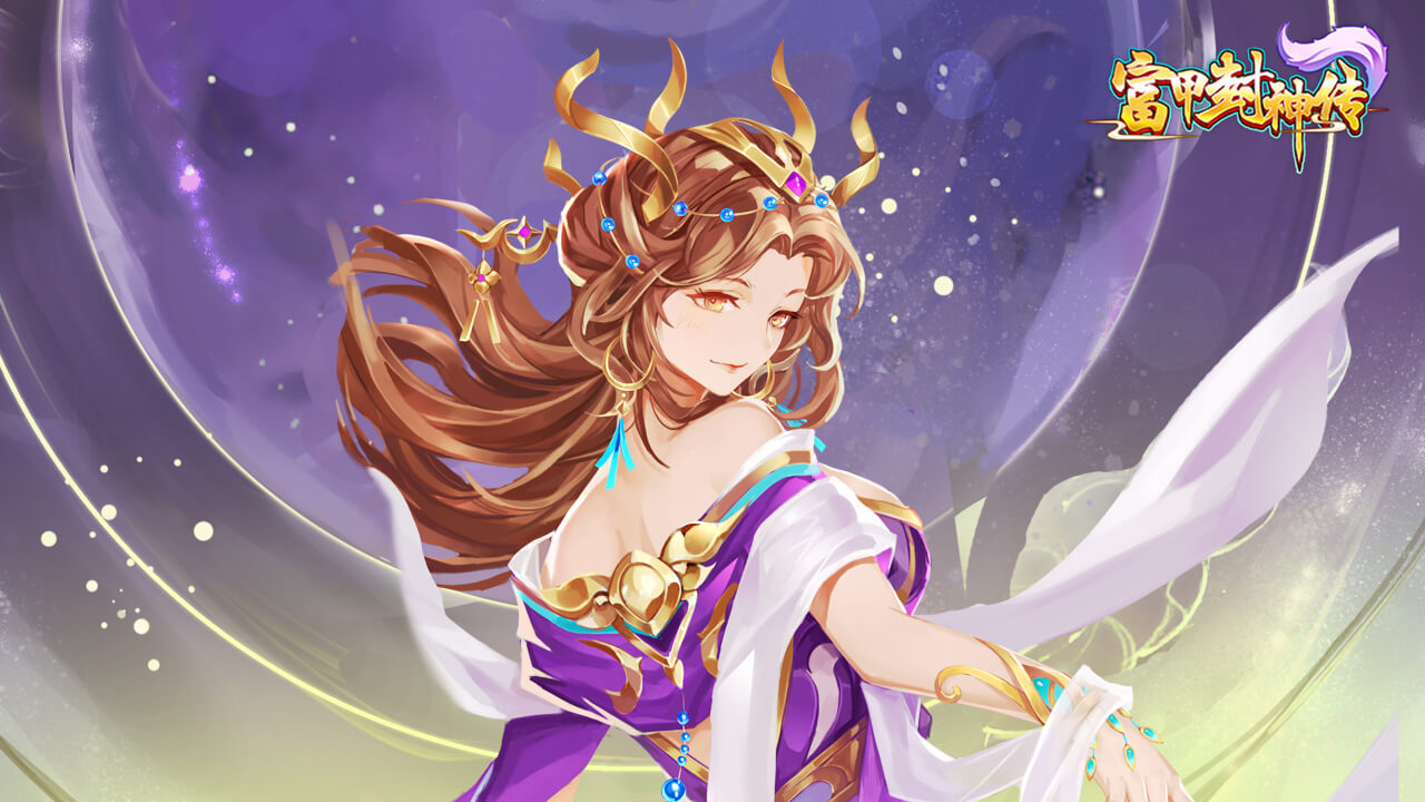 富甲封神传安卓版