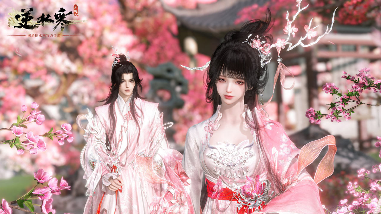 逆水寒-开放世界武侠安卓版