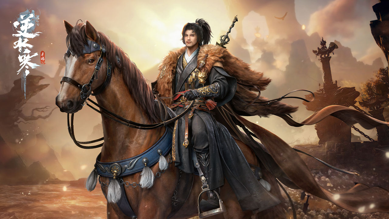 逆水寒-开放世界武侠安卓版