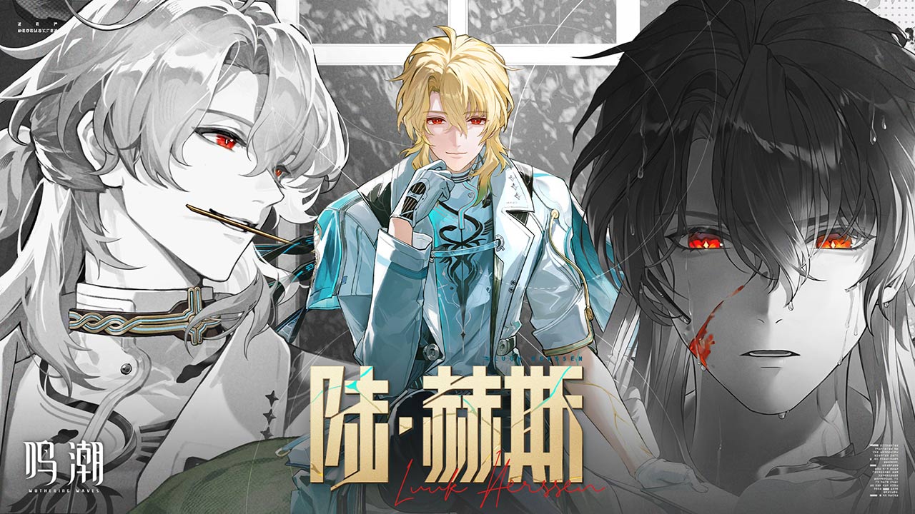 云•鸣潮安卓版