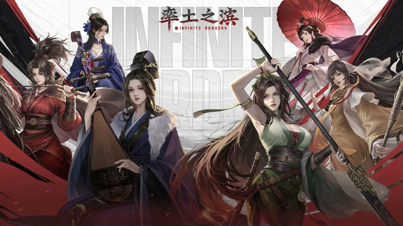 率土之滨(官服)安卓版